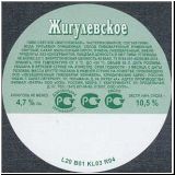 jekaterinpatrat (105).jpg